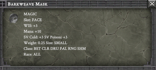 BARKWEAVE MASK item card